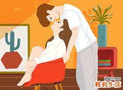 1986属虎的一生婚姻