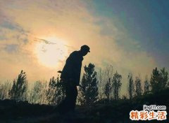 1959年属什么