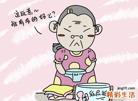 1953年是什么命