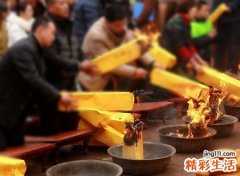 犯太岁如何化解