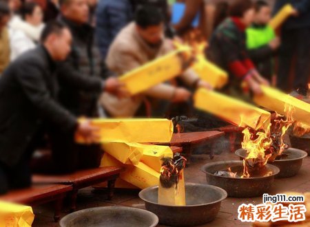 犯太岁如何化解