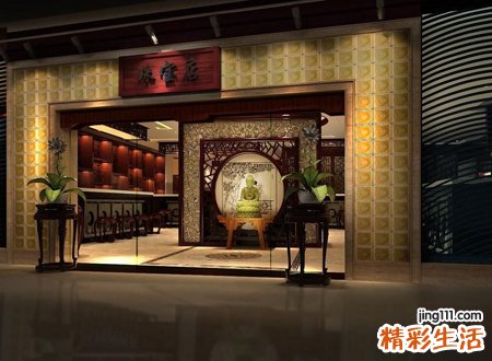 店铺风水禁忌