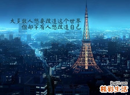 古怪的网名，吸引注意力的逗趣搞怪名字