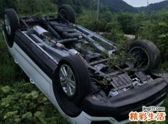 梦见开车翻车好不好，做梦梦到开车翻车又翻回来