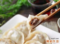 梦见吃饺子有什么预兆，已婚女子梦见吃饺子