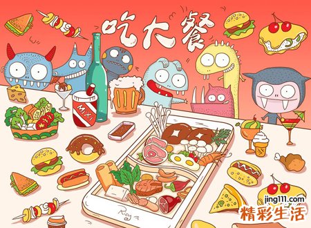 梦见吃大餐有什么预兆，做梦梦到很多人一起吃大餐