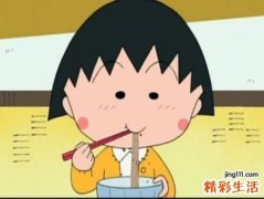 梦见吃面条是什么意思，女人梦见吃面条很香