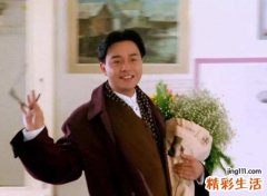 男生女相必富贵为什么