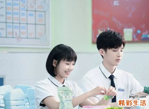 93年属鸡男和93属鸡女能结婚吗