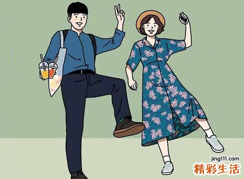 属羊和属羊的结婚好吗