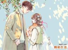 属虎和属虎的婚姻好吗
