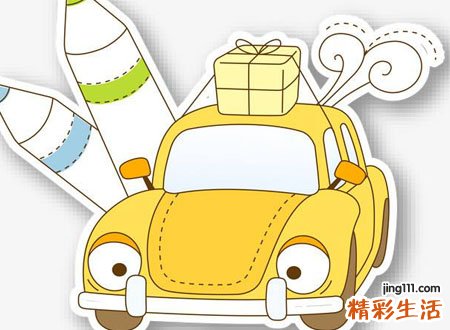 梦见开车撞人是什么意思，做梦梦到开车把人撞伤了