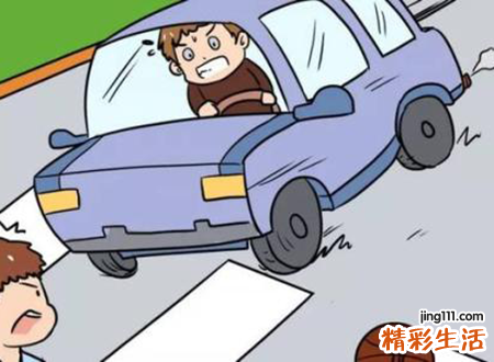 梦见开车撞到人好不好，做梦自己开车撞死人了