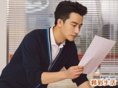 有趣古怪的给男朋友小称呼，给男朋友的备注搞怪幽默点儿