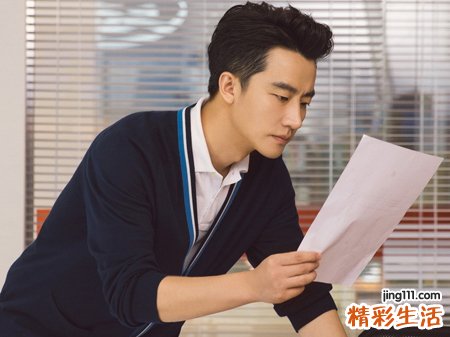 有趣古怪的给男朋友小称呼，给男朋友的备注搞怪幽默点儿