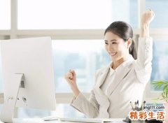 瓜子脸女生有福气吗