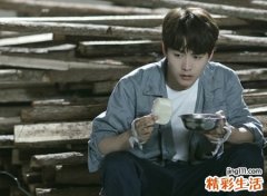 印堂发暗是怎么回事