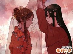 1983年男猪有几次婚姻