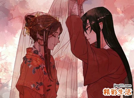 1983年男猪有几次婚姻