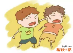 梦见和情人吵架时被情人咬耳朵