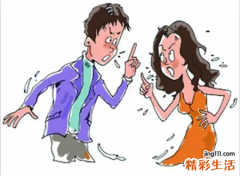 梦见和同事吵架被老板炒鱿鱼