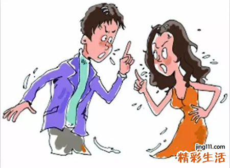 梦见和同事吵架被老板炒鱿鱼