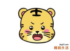 梦见老虎吃人好不好，做梦梦到老虎吃人自己躲藏