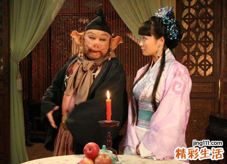 天罡三十六变