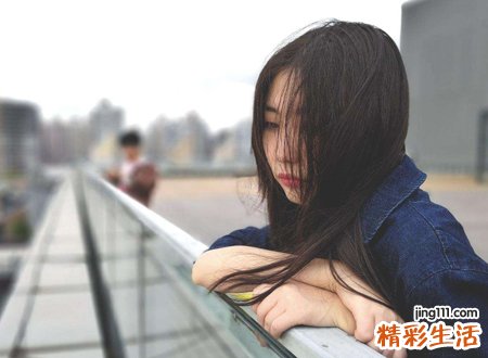 姘妇是什么意思