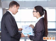 猴的六个合生肖是什么