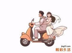 牛的六个合生肖是什么