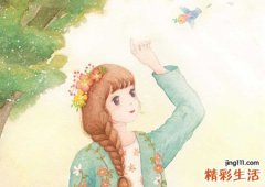 2个字古风意境唯美名字，有意境的古风二字网名