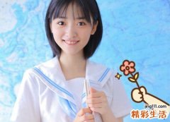 比较仙气冷艳的两个字网名，好听有个性的软妹二字昵称