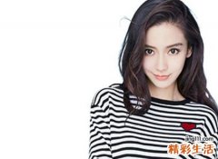 抖音时尚潮流的四字昵称，最火最吸粉的4个字抖音名字