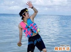 大海水命是什么意思