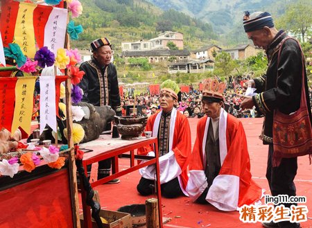 祭祀是什么意思