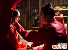 什么是炉中火命