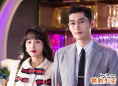 属狗和属鸡的适合做夫妻吗