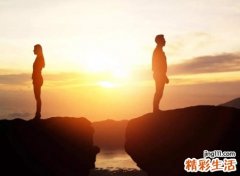 命相克怎么办