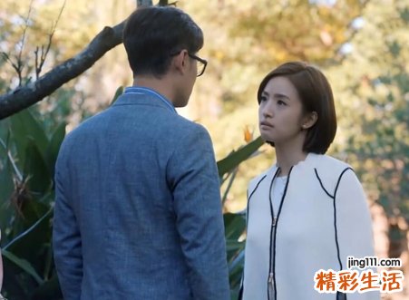属牛和属狗的人合财吗