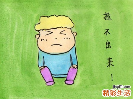 梦见拉屎预示什么，做梦梦到拉屎拉不出来