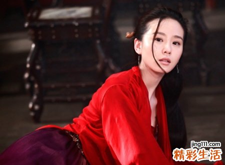 炉中火命是什么意思
