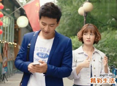 80男猴83女猪婚配好吗
