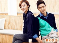 属兔的贵人是什么生肖