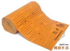 学算命的人需要什么条件