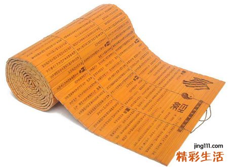 学算命的人需要什么条件