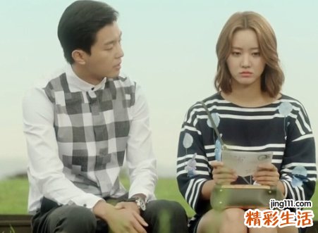 牛男牛女的婚配好吗