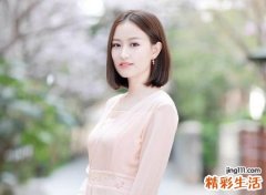 文艺森系的笔名，好听的原宿风小清新网名