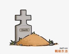 孕妇梦见死人复活是什么意思，孕妇梦到死人复活行走