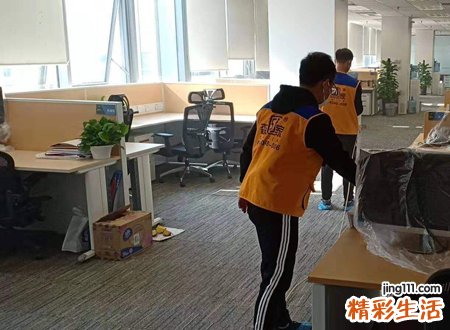 保洁公司响亮的最佳名字，什么名字适合保洁公司